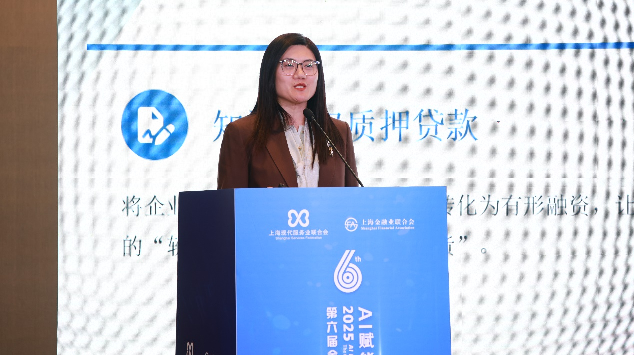 1766476997754546.png 图片5.png