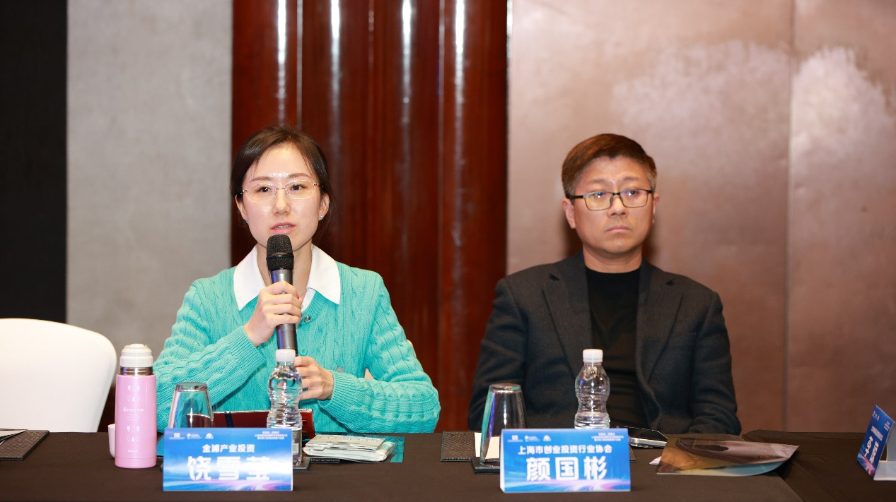 1766477076206643.png 图片8.png