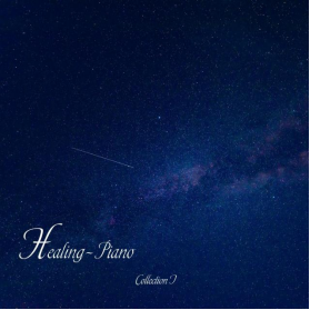 1774947406881827.png 疗愈音律&新闻稿214.png